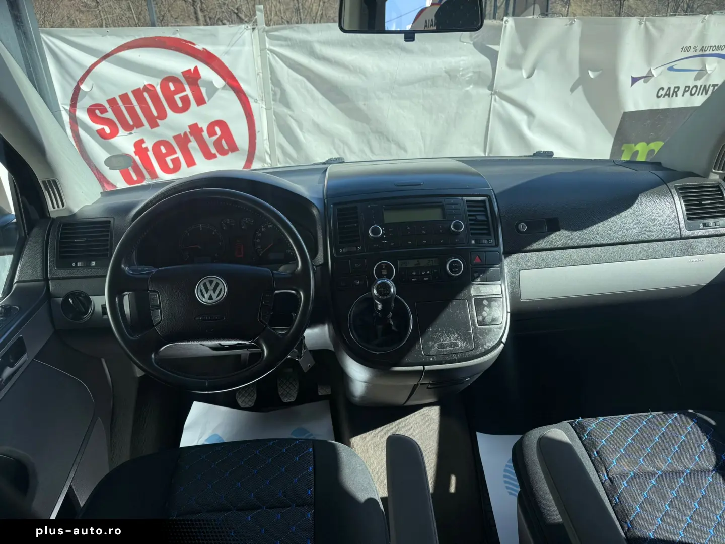 Volkswagen T5 Multivan 4x4 7locuri 2.5D 174CP EURO4 Inm RO