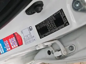 Toyota Corolla 2020 Hybrid RATE- GARANTIE Km certificati