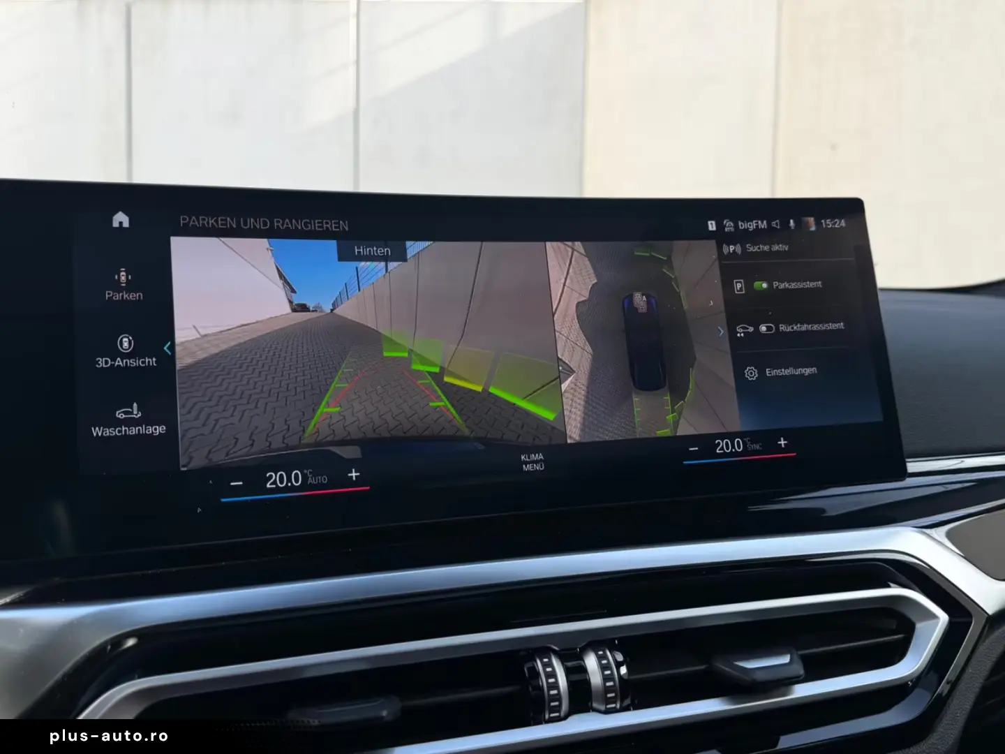 BMW 320d xD MSport H&K Sport seats