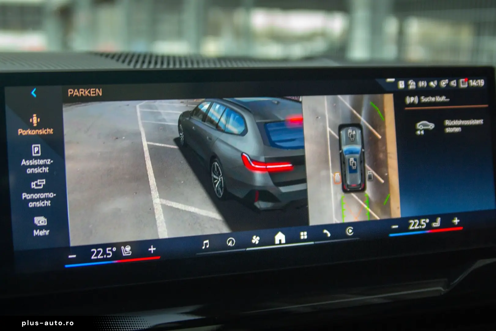 BMW 520d T xDrive  M Sport PRO