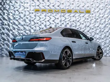 BMW 750  e xDrive Hybrid  Pano  Bowers&Wilkins