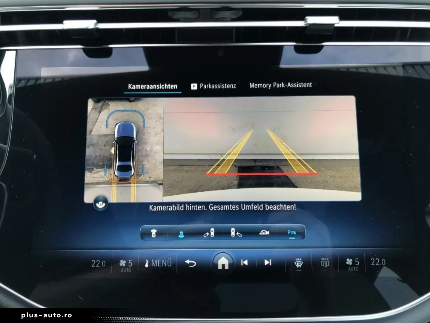 MERCEDES-BENZ AMG E 53 Hybrid 4MATIC  AMG Superscreen HUD