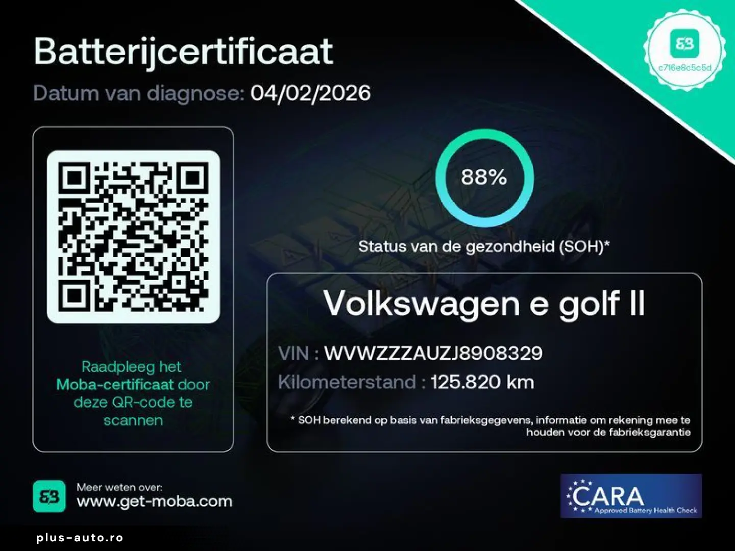VW Golf e-Golf  Navi Camera