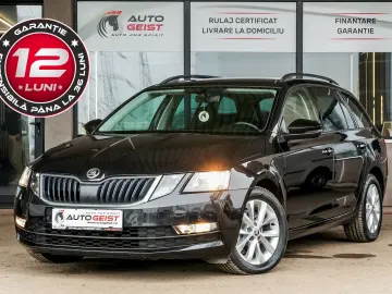 SKODA OCTAVIA COMBI DSG7