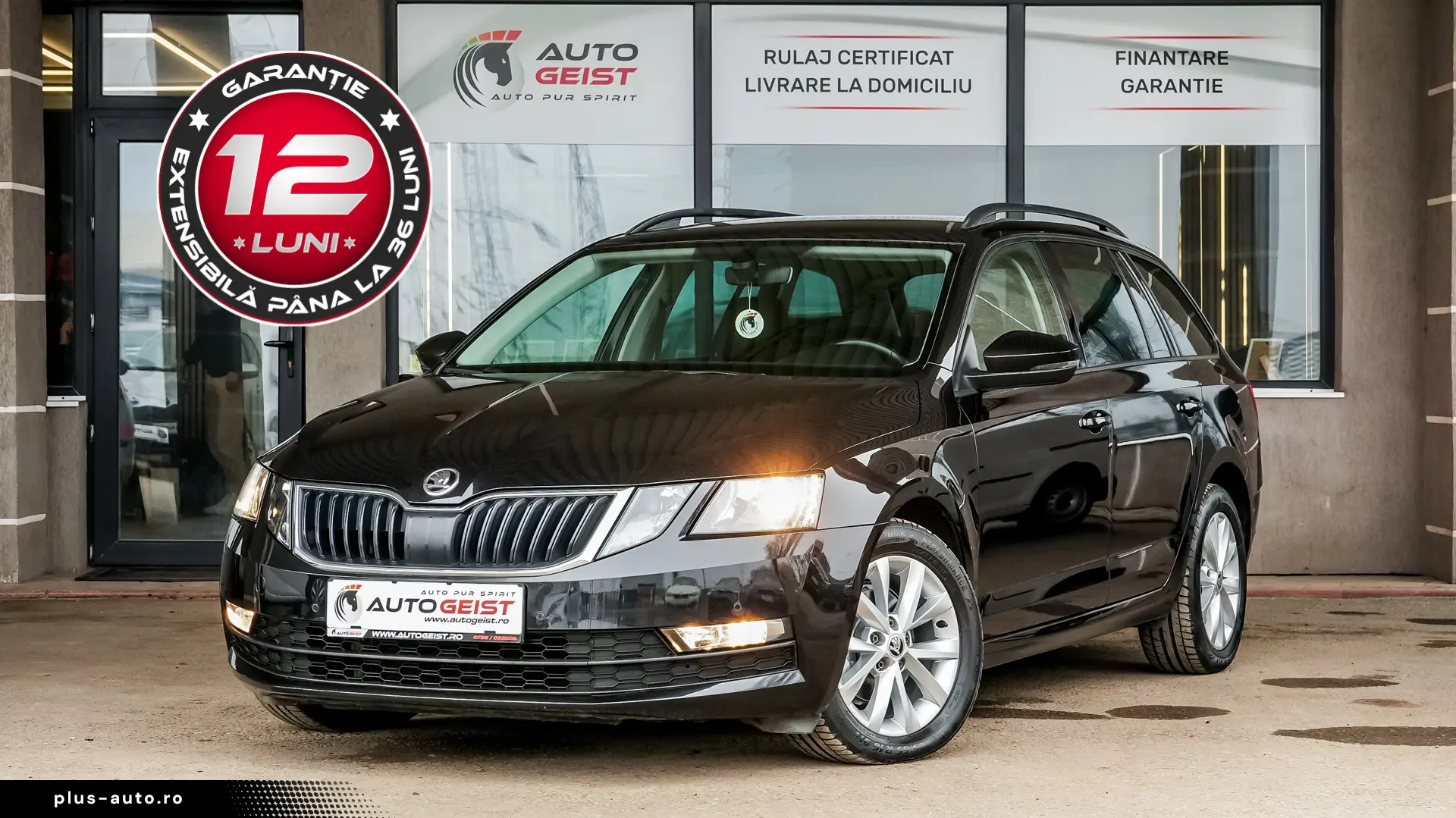 SKODA OCTAVIA COMBI DSG7