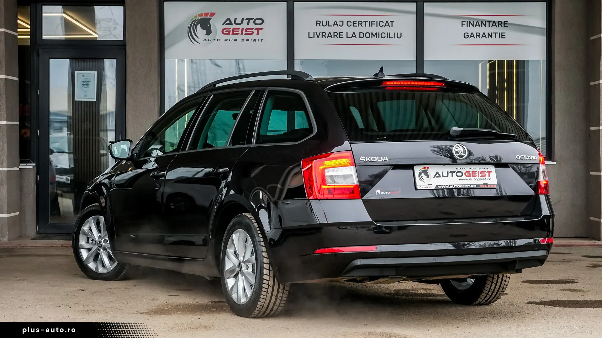 SKODA OCTAVIA COMBI DSG7