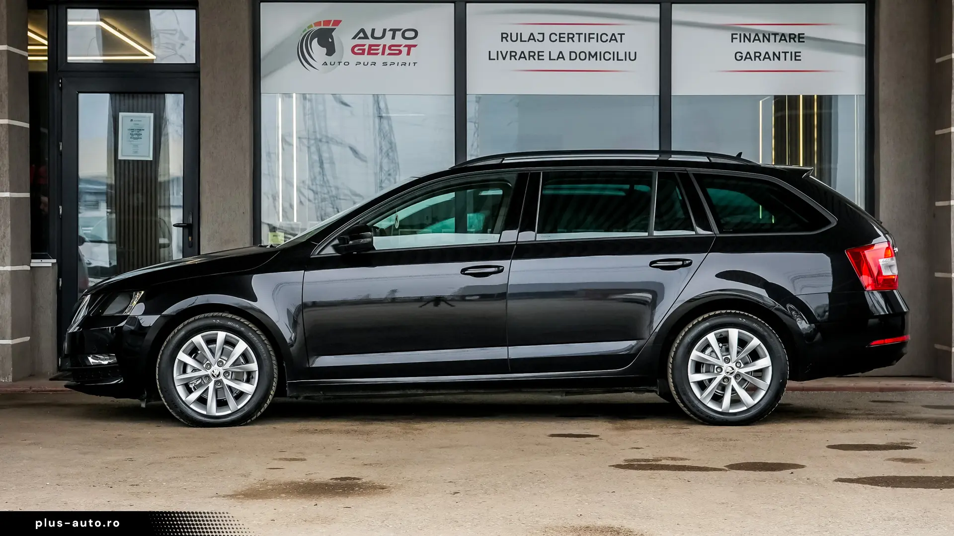 SKODA OCTAVIA COMBI DSG7