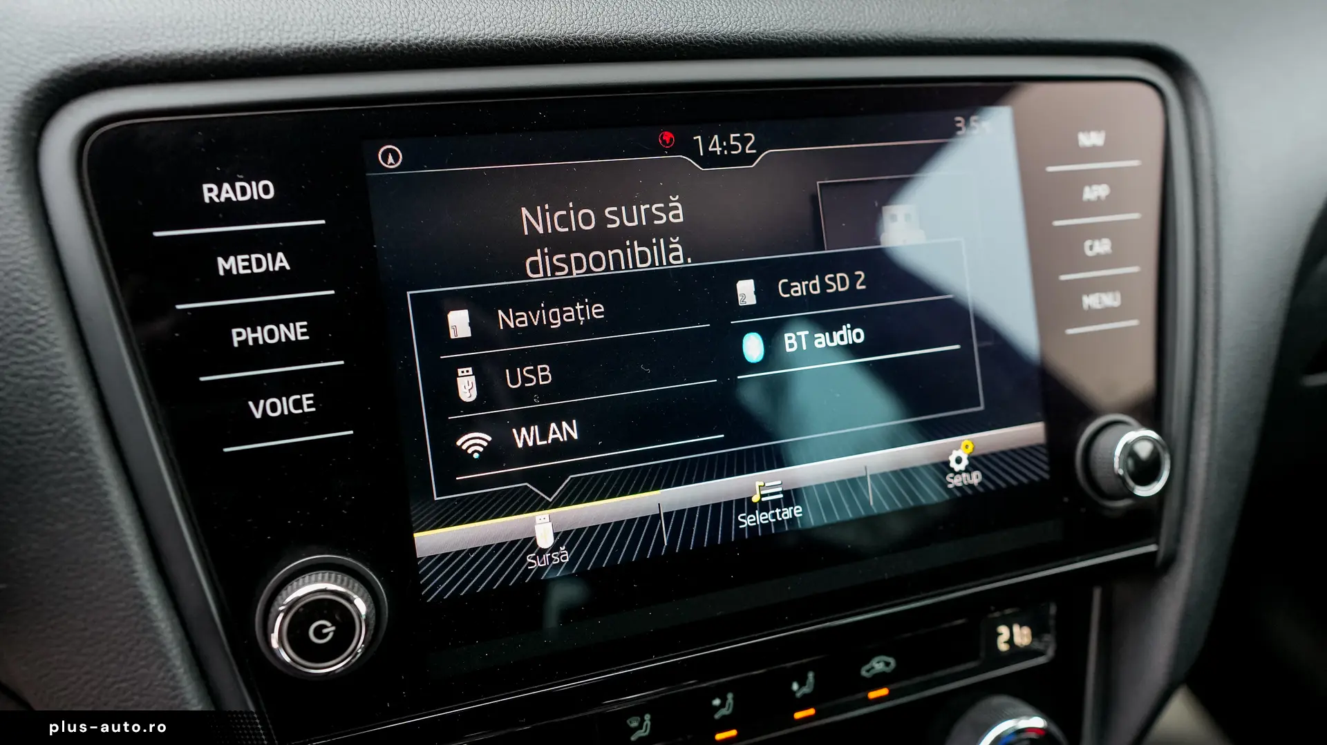 SKODA OCTAVIA COMBI DSG7