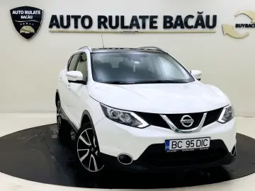 Nissan Qashqai 1.5 dCi 110CP 2014 Euro 5