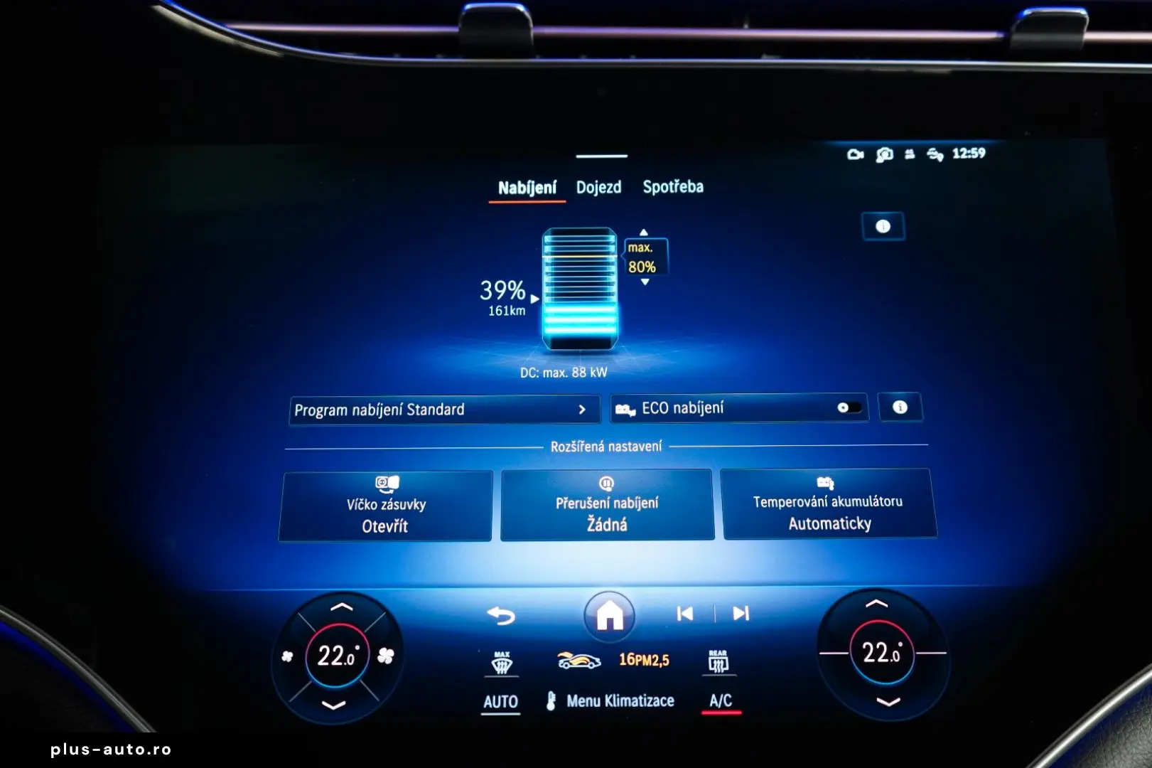 MERCEDES-BENZ EQE 53 AMG 4M  TV PASS-DISP HUD 360 55&hellip;