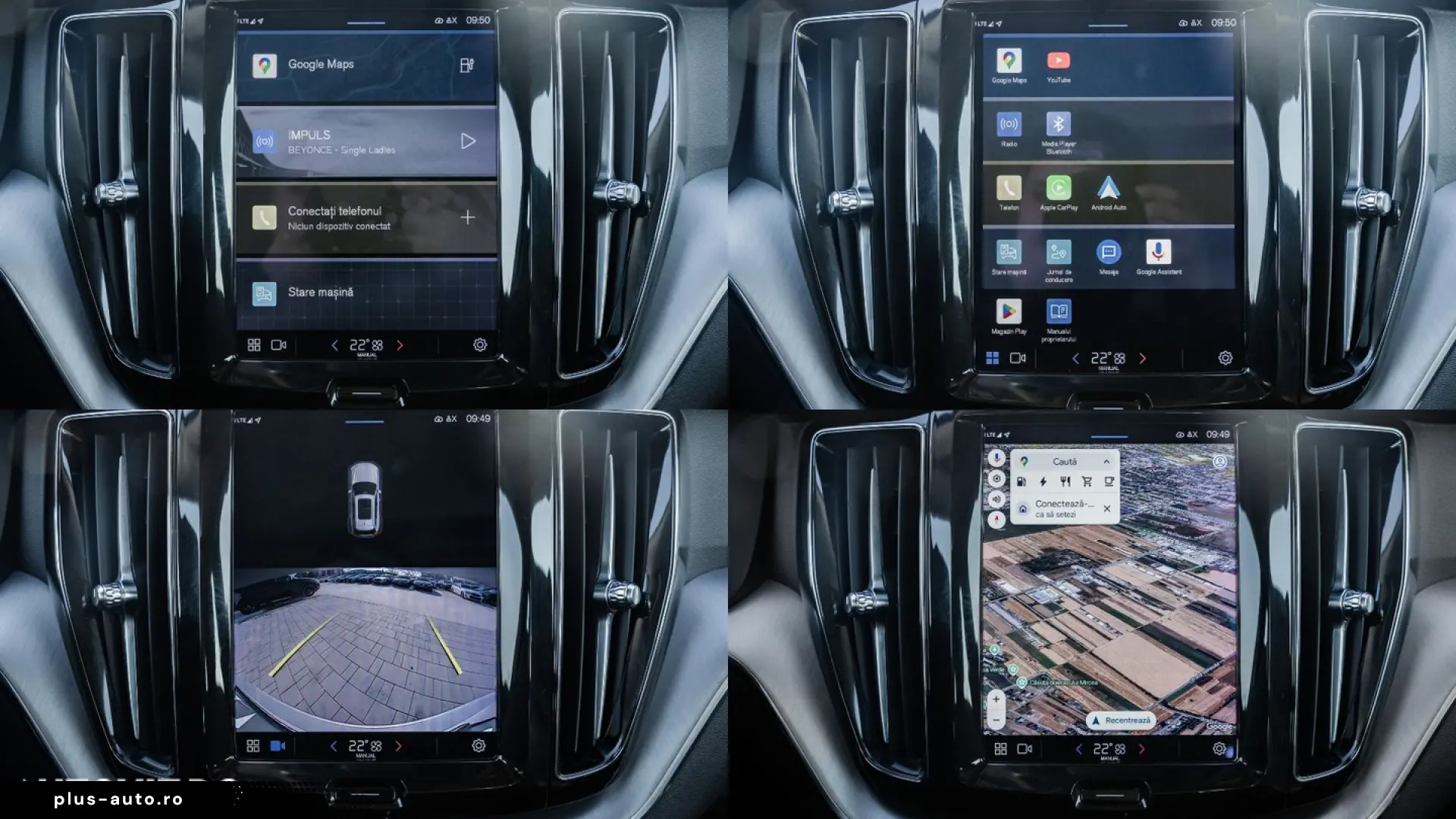 Volvo XC 60 Recharge T6 Twin Engine