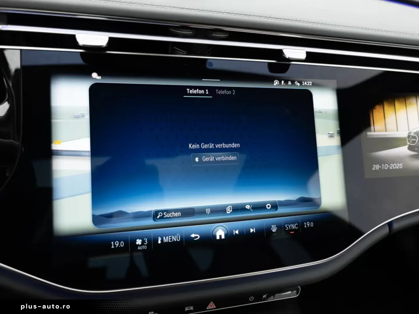 Mercedes-Benz E 200 4M AMG Superscreen Pano