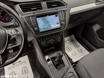 Volkswagen Tiguan 1.4 TSI (BlueMotion Technology) Trendline