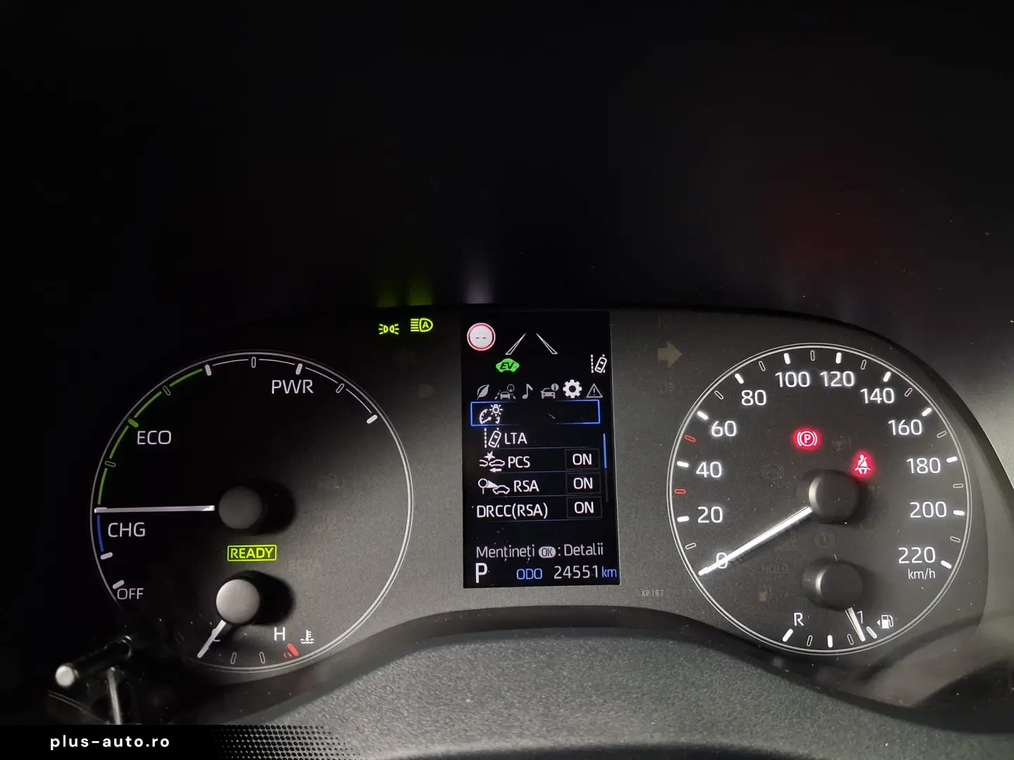 MAZDA 2 HYBRID 1.5i 93CP 2023