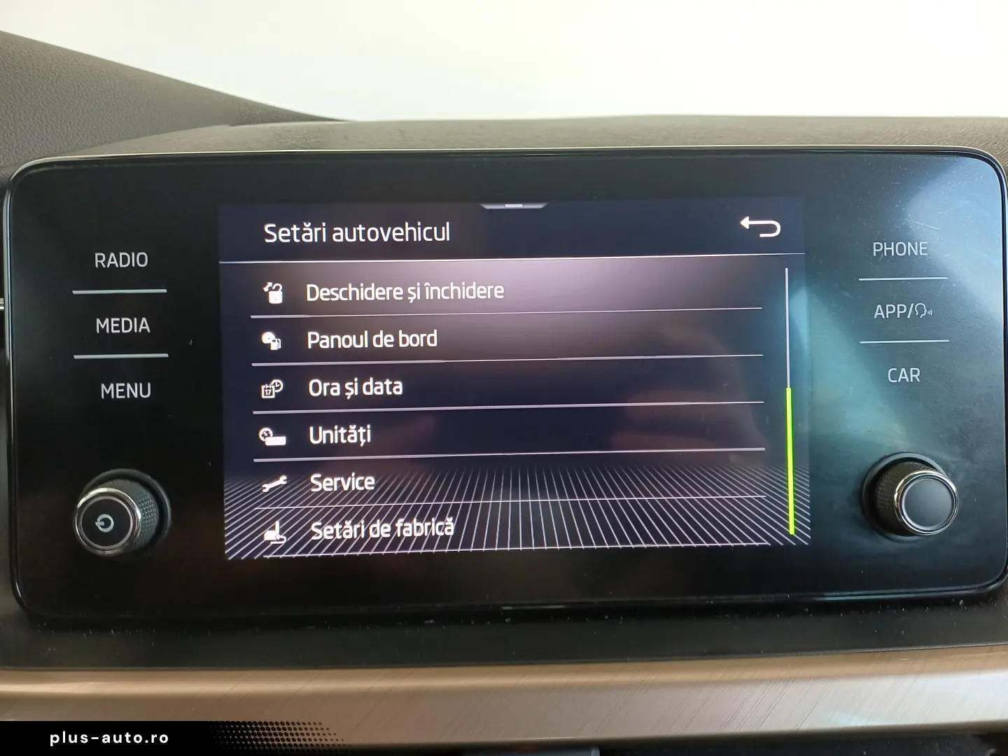 Skoda Scala 1.0 TSI Style