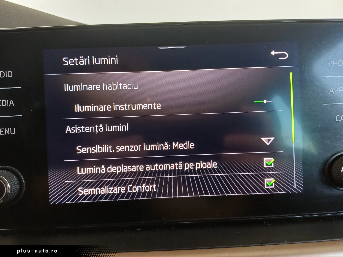 Skoda Scala 1.0 TSI Style