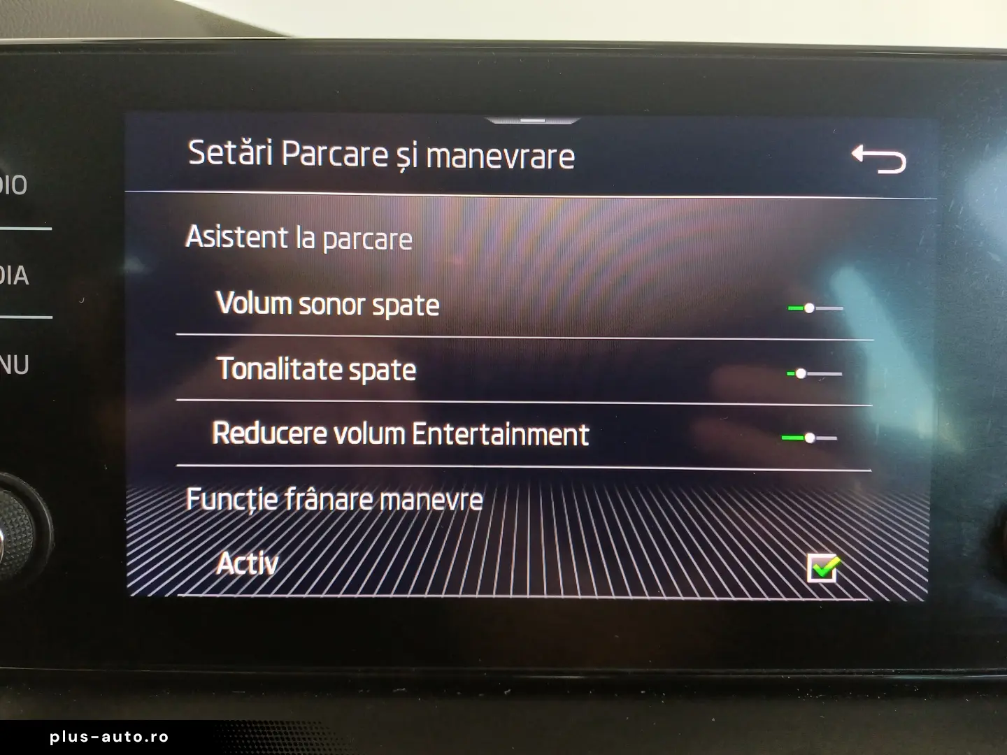 Skoda Scala 1.0 TSI Style