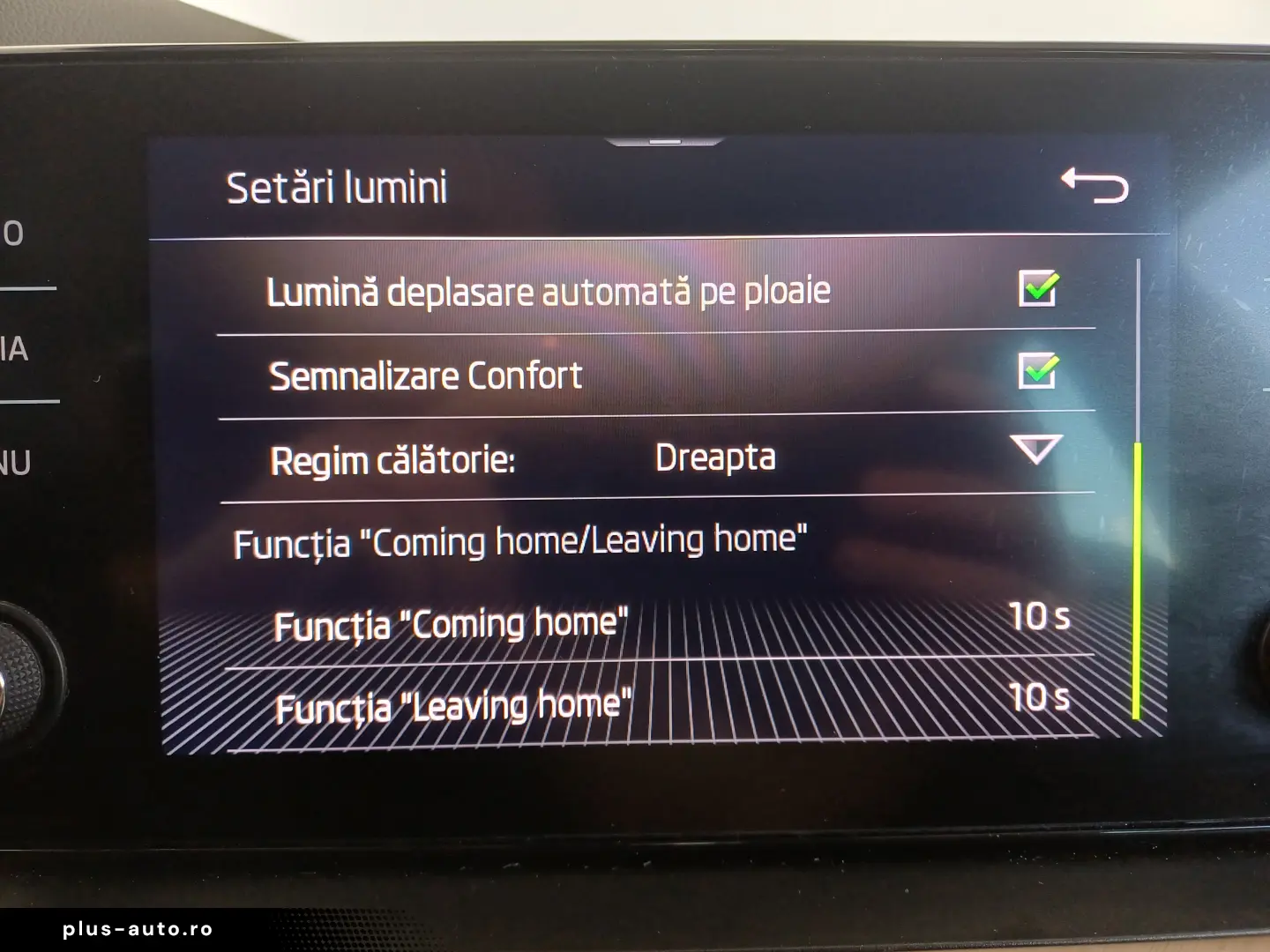 Skoda Scala 1.0 TSI Style