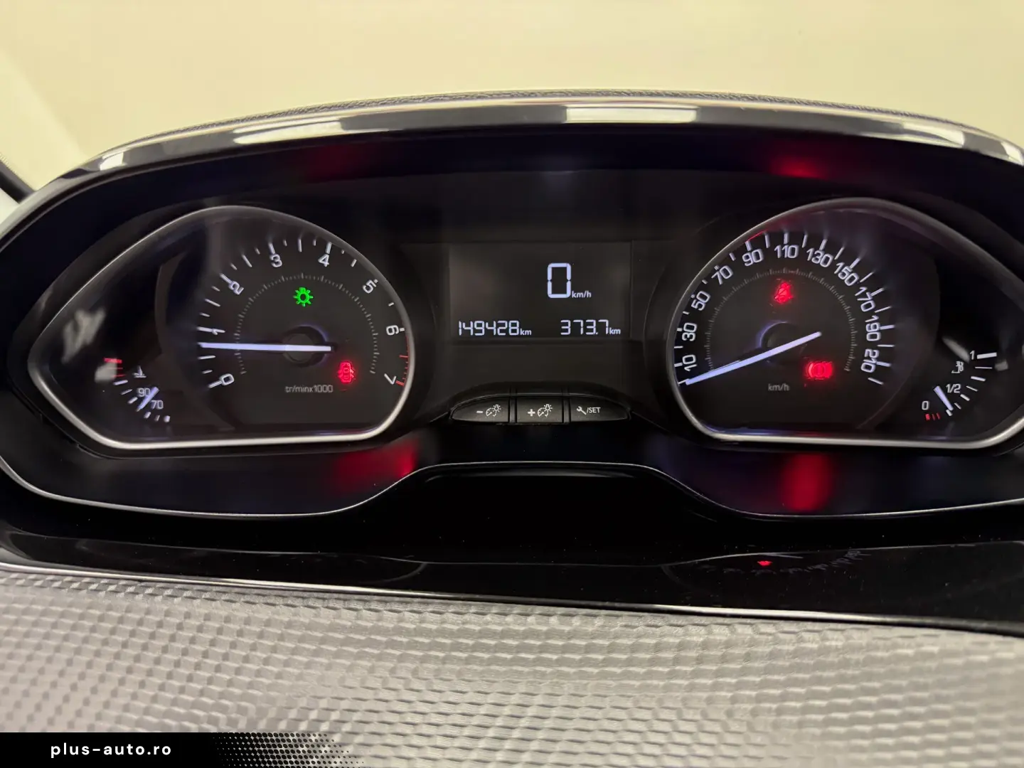 Peugeot 2008 1.2 L PureTech Active