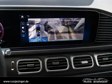 MERCEDES-BENZ AMG GLE 53 4M Coupé  AHK Pano Memo HUD&hellip;