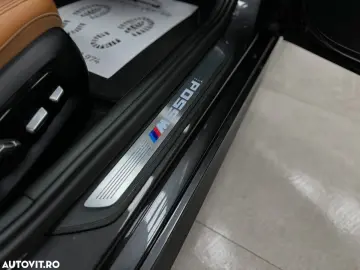 BMW M5 M550d xDrive AT