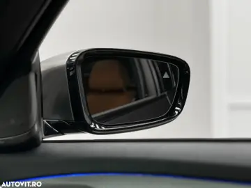 BMW M5 M550d xDrive AT