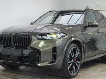 BMW X5 xDrive50e M Sport Pro