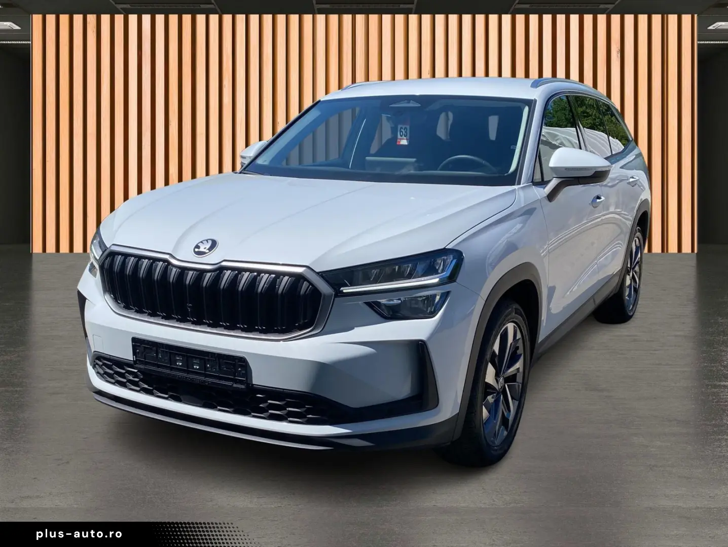 SKODA Kodiaq 1.5 TSI DSG