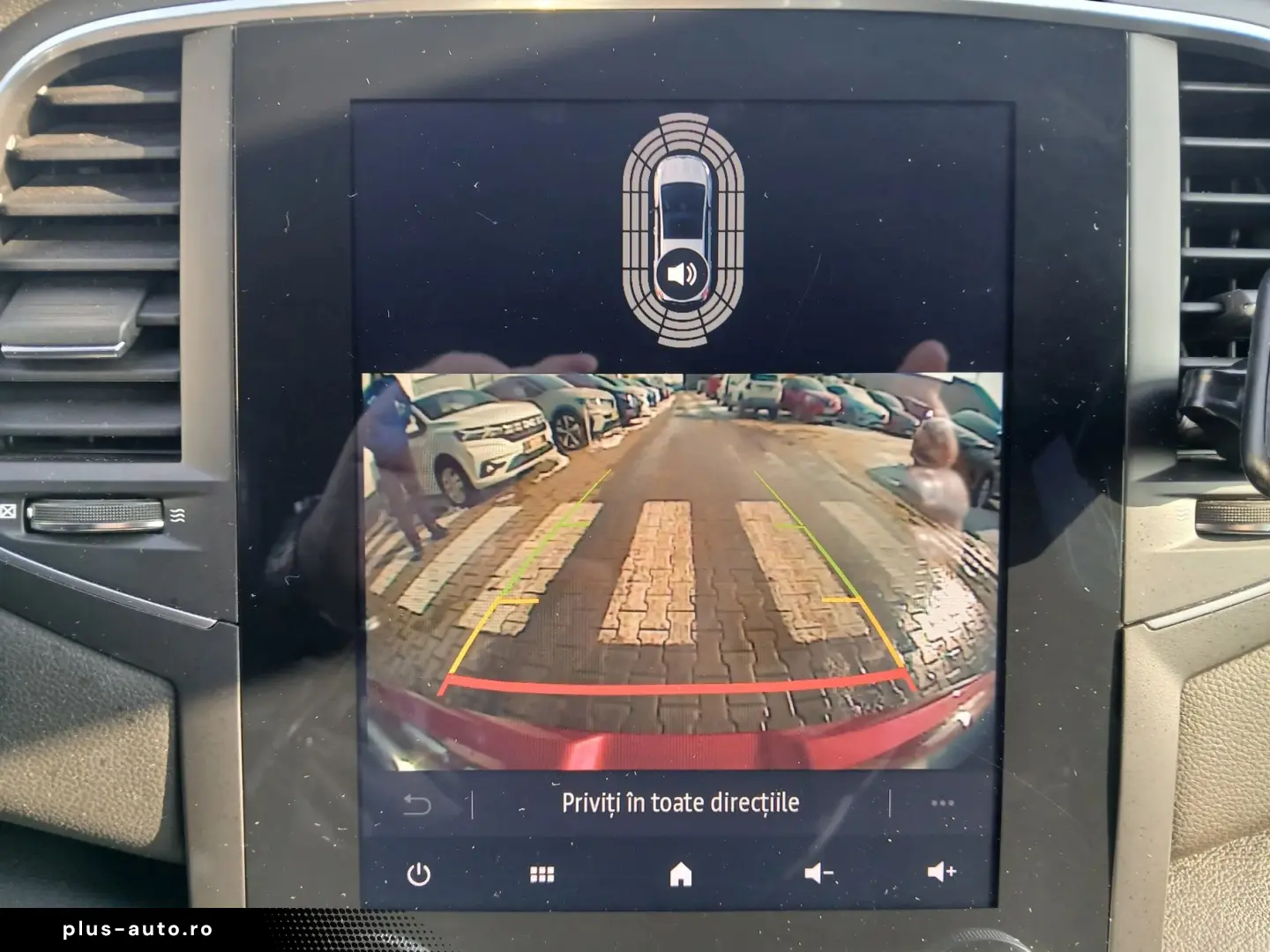 Renault Megane RS Trophy 1.8 TCe 300 GPF EDC