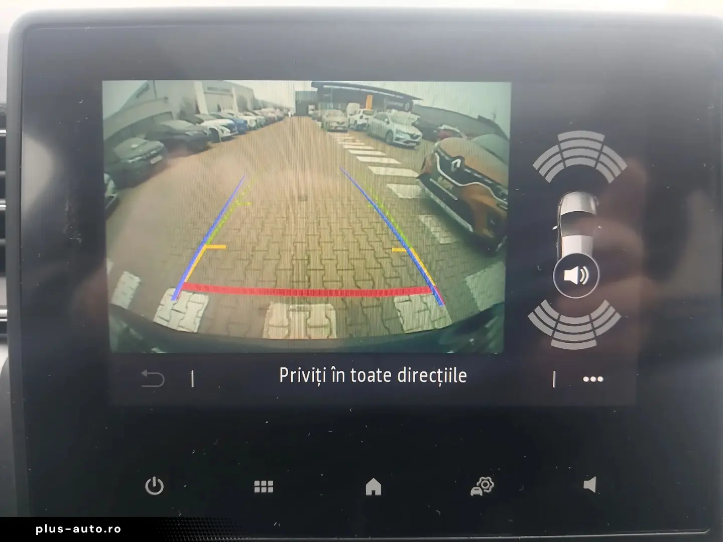 Renault Captur INTENS E-TECH Plug-in 160