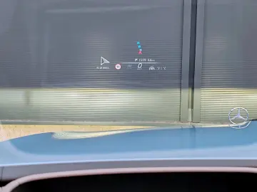 MERCEDES-BENZ Maybach S 680 4Matic DISTR HUD PANO Hi&hellip;