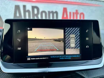 Peugeot 2008 1.2 PureTech Allure