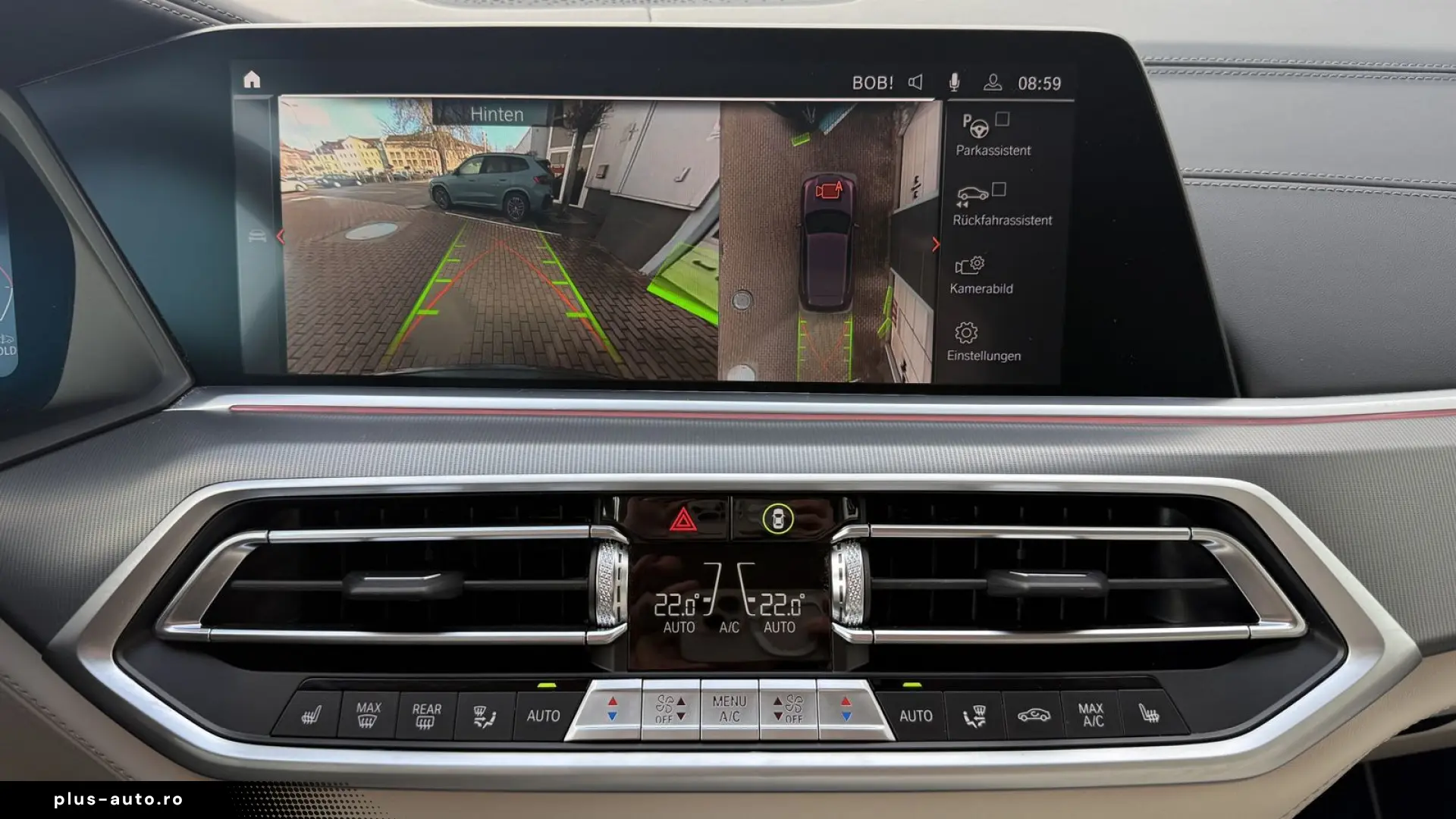 BMW X5 xDrive30d  INDIVIDUAL 360  LASER DAPro