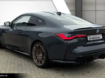 BMW M4 xDrive Coupe 50 Jahre Edition