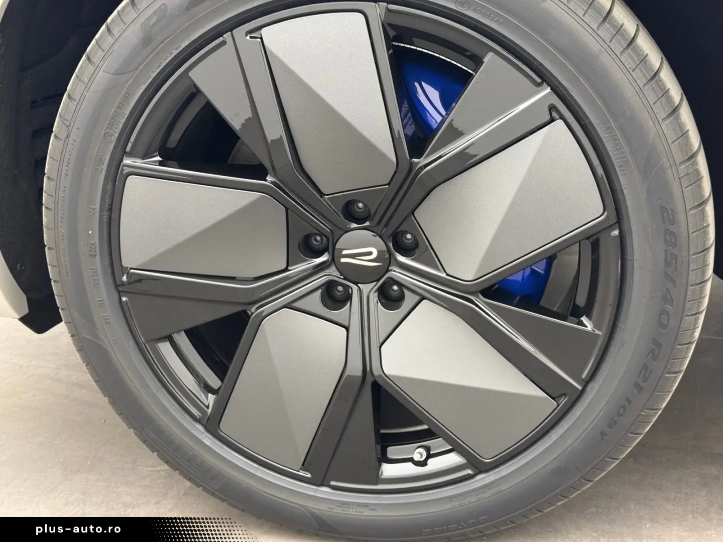 Volkswagen Touareg R V6 eHybrid 4M