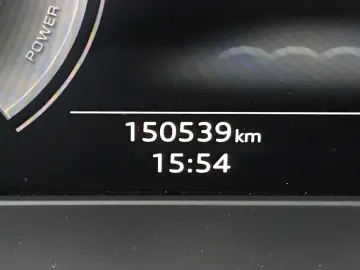 AUDI Q5 50 TFSI e Prestige S tronic