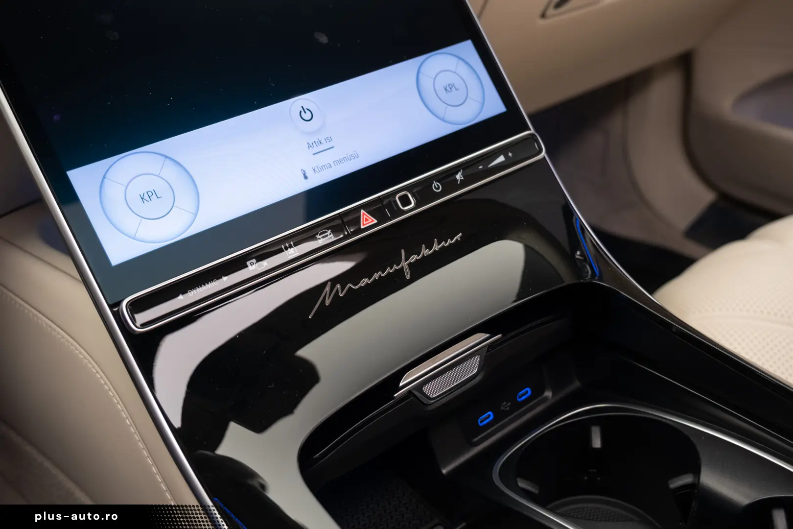 Mercedes-Maybach S 580 4MATIC