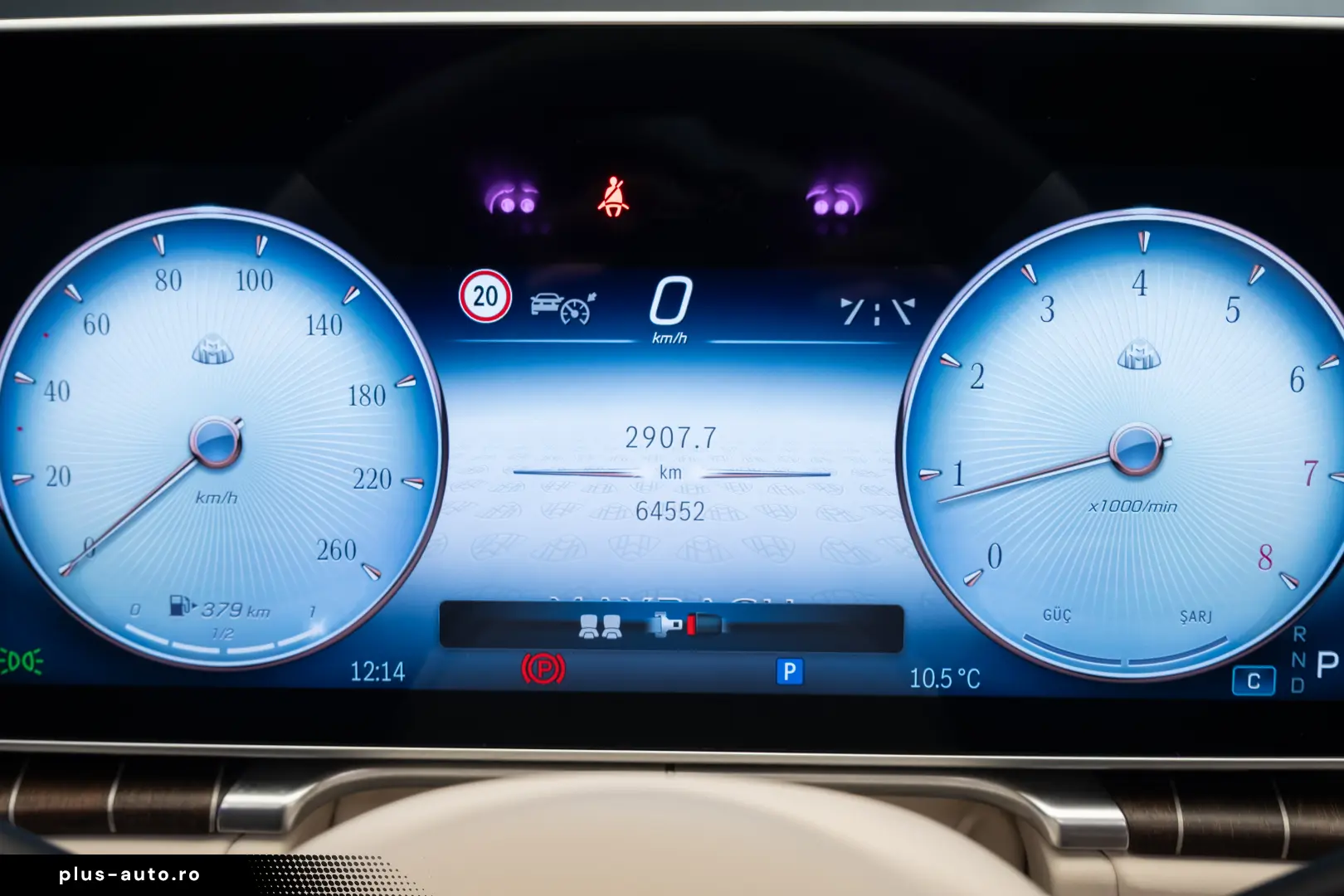 Mercedes-Maybach S 580 4MATIC