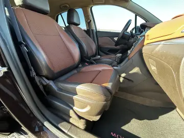 Opel Mokka Innovation  cutie automata