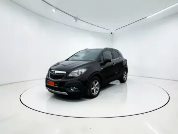 Opel Mokka Innovation  cutie automata