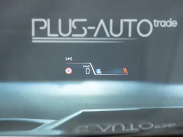 BMW X1 2 0d xDrive MPacket