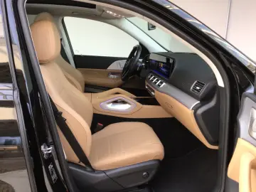 MERCEDES-BENZ GLE 580 4M AMG Premium Fahrass Night P&hellip;