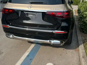 Mercedes-Benz GLS 600 GLS GLS 600 Maybach 4Matic