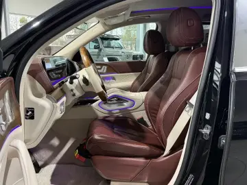 Mercedes-Benz GLS 600 Maybach