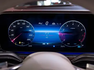 Mercedes-Benz GLS 600 MAYBACH