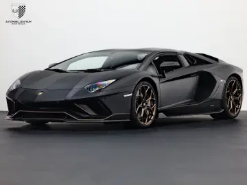 LAMBORGHINI Aventador Ultimae Roadster 1 of 250 FullCarbon