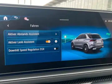 MERCEDES-BENZ GLE 63 S 4M  Carbon 22  Night AHK Burm&hellip;