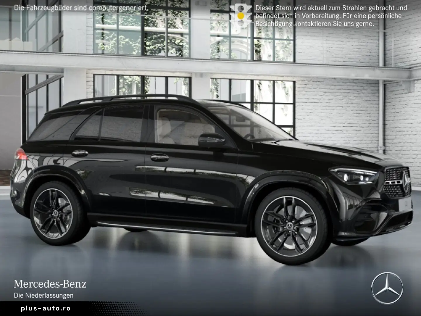 MERCEDES-BENZ GLE 580 4M AMG Premium AHK 22  Pano Night 360