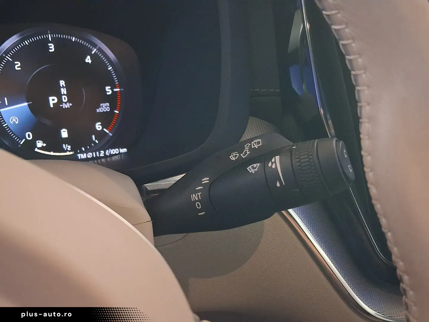 VOLVO XC60 INSCRIPTION 4WDB4D-HYBRID 197CP 2020