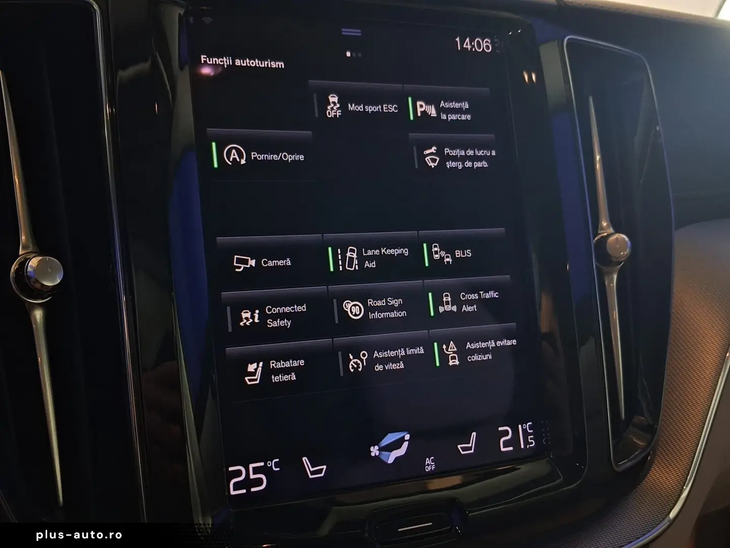 VOLVO XC60 INSCRIPTION 4WDB4D-HYBRID 197CP 2020